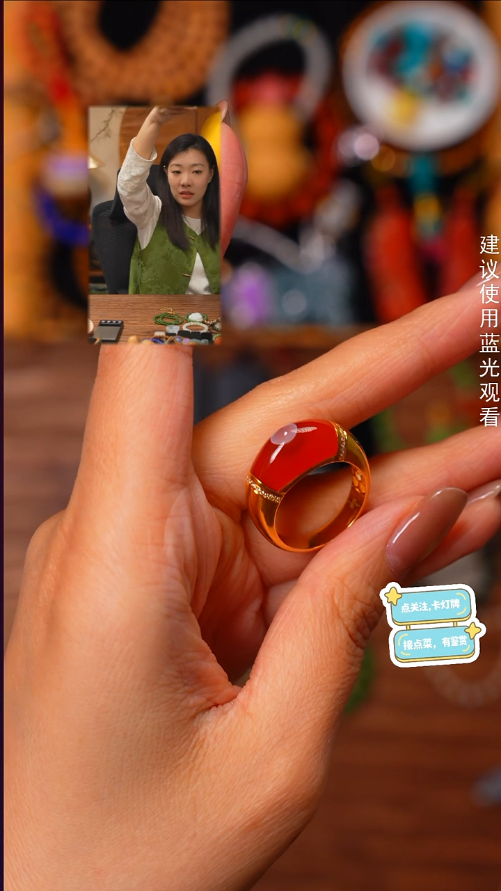 18K金镶嵌戒指玛瑙/玉髓奥****?见山文玩珠宝回血