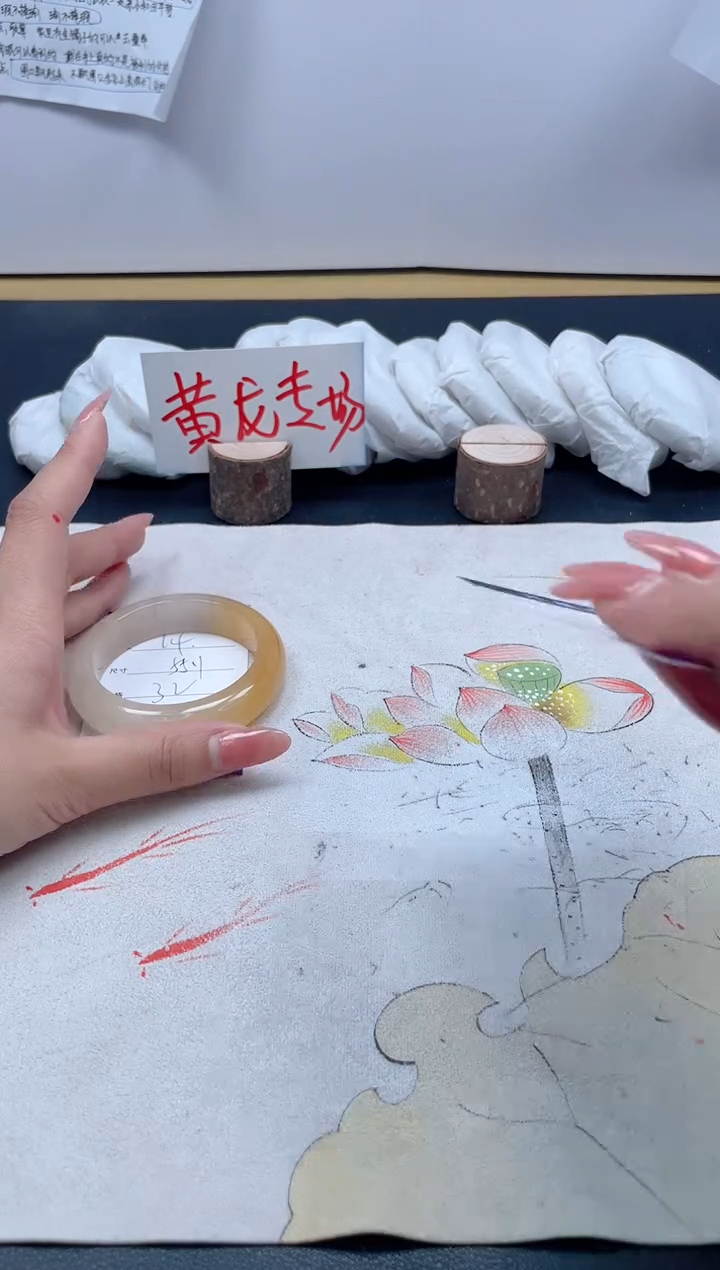 【闪购商品】石英质玉手镯未镶嵌14/