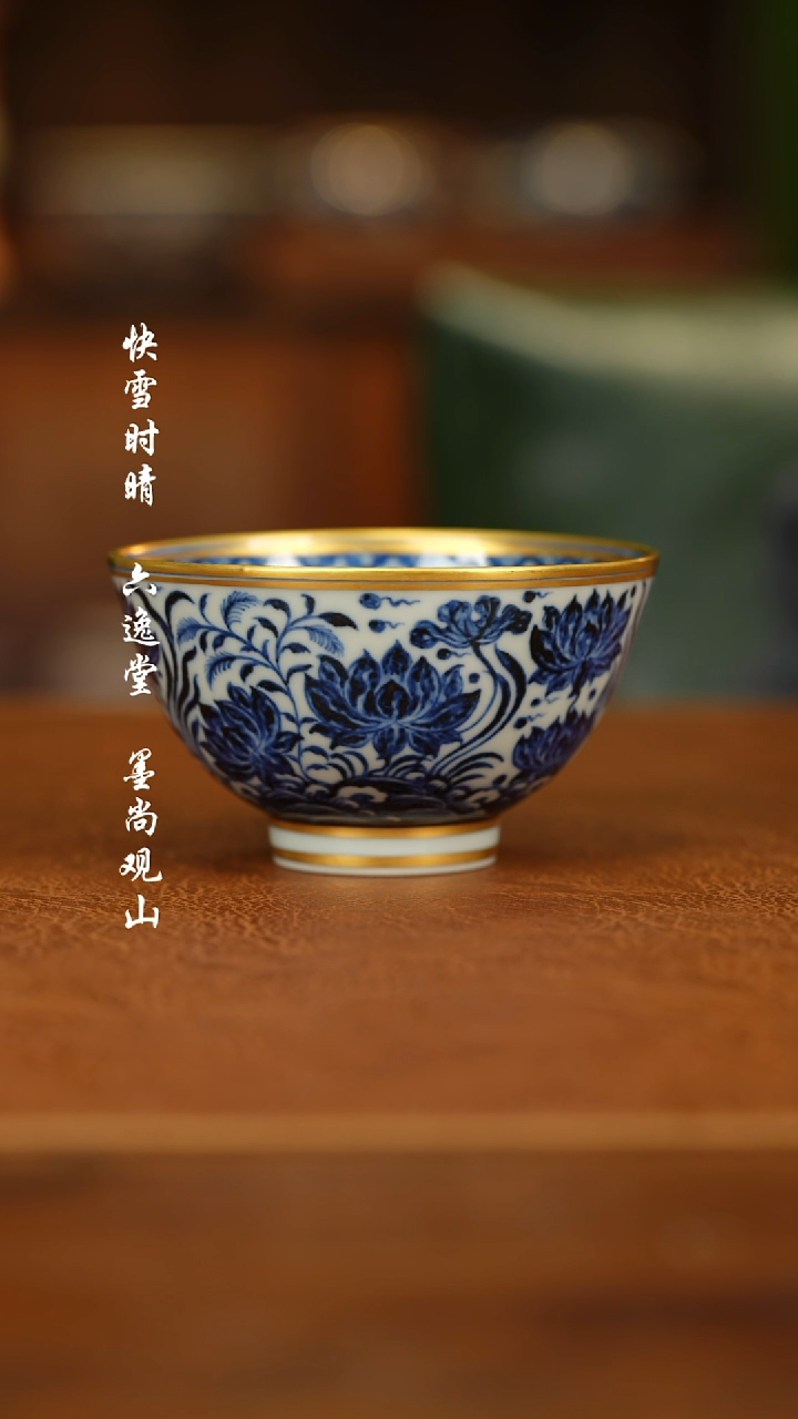 【闪购商品】杯舜瓷1111111111111111