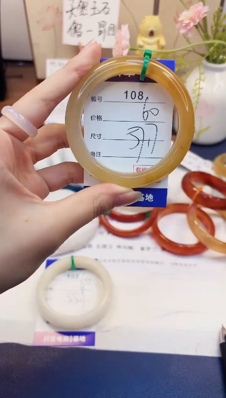 【闪购商品】石英质玉手镯未镶嵌108-财气镯-圈口57