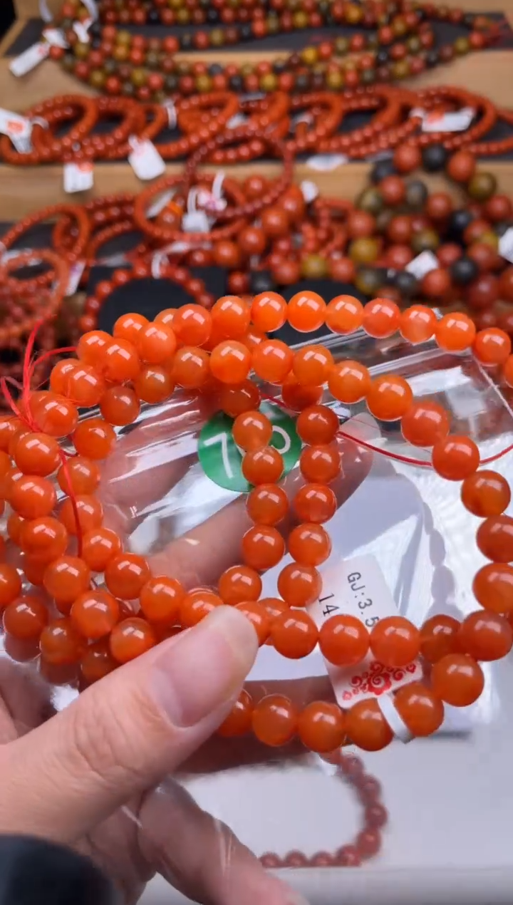 【闪购商品】南红玛瑙珠宝奇石未镶嵌705-8