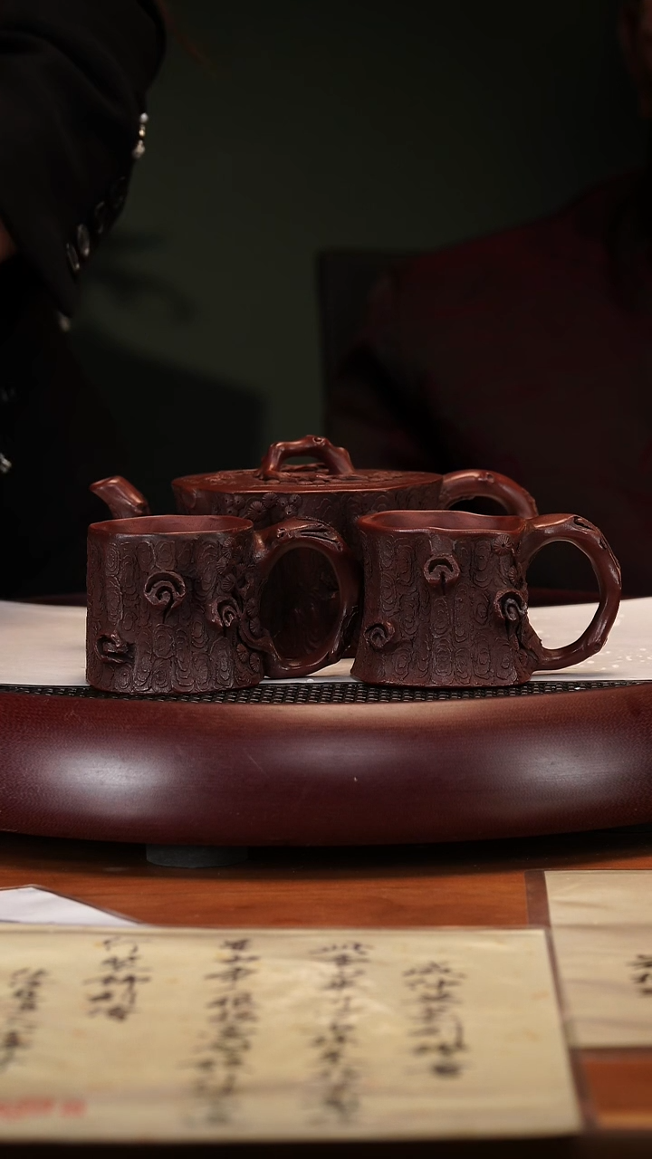 【闪购商品】紫砂茶壶2-63ZCP盘松套组可心红皮龙290c