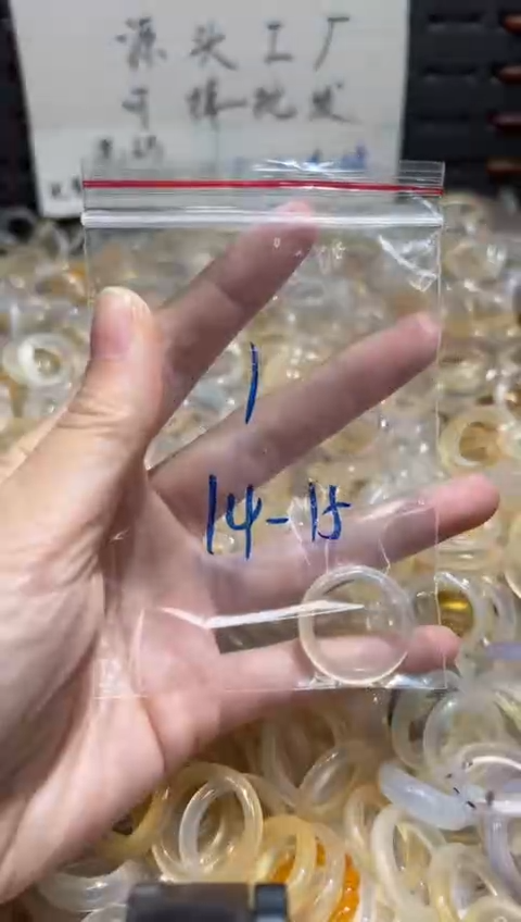 未镶嵌戒指玛瑙/玉髓1