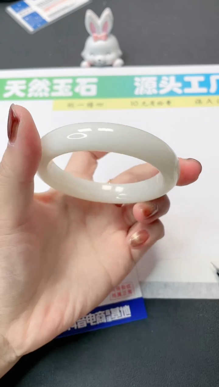 【闪购商品】和田玉手镯未镶嵌91-57