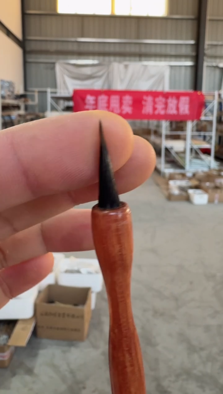 【闪购】一品文房；‘惟勤’ 出锋 2.0 口径 0.4 【1支】微瑕