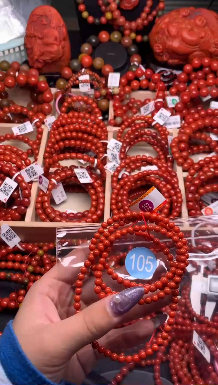 【闪购商品】南红玛瑙珠宝奇石未镶嵌105-4+