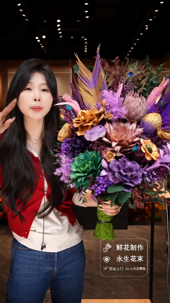 手工艺品琉璃手工花器花束空运包邮送货上门-以图片为准  