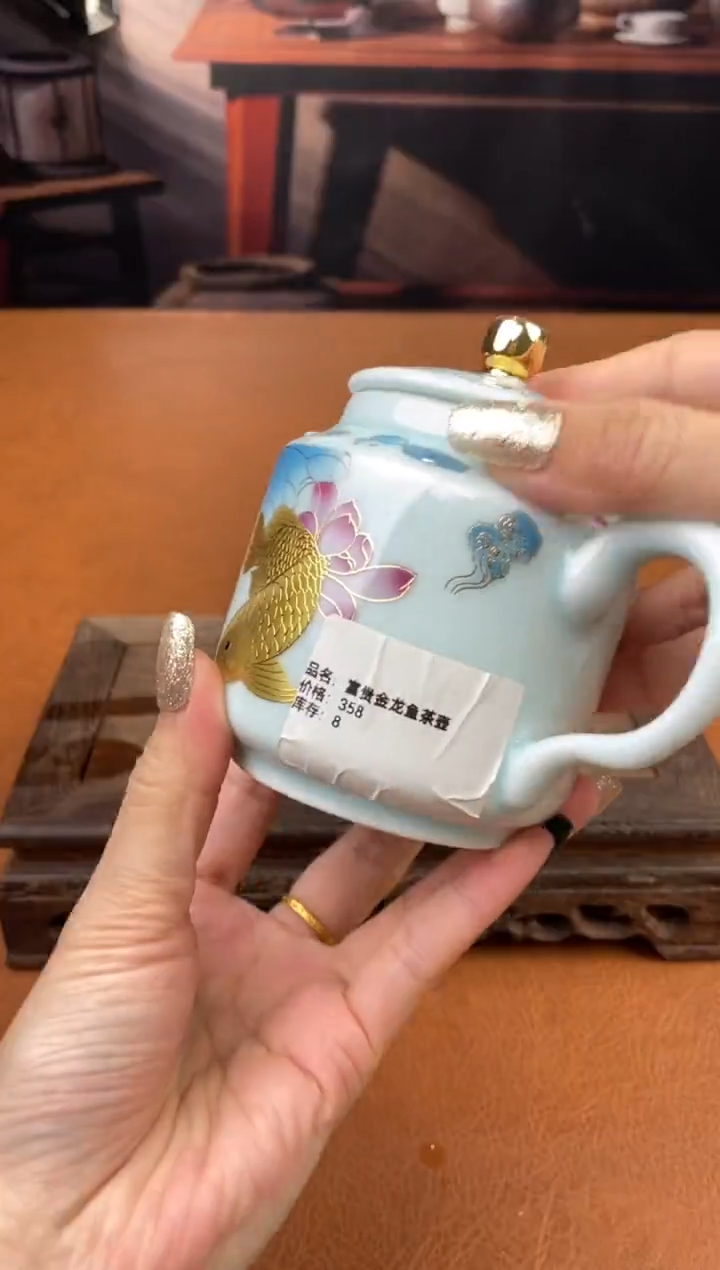【闪购商品】陶禧茶器闪购福利V