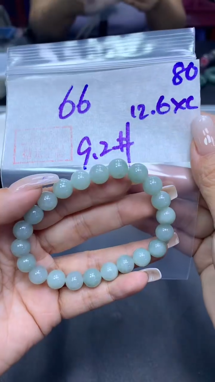 未镶嵌定制翡翠80手串9.2+66元+拍一发一