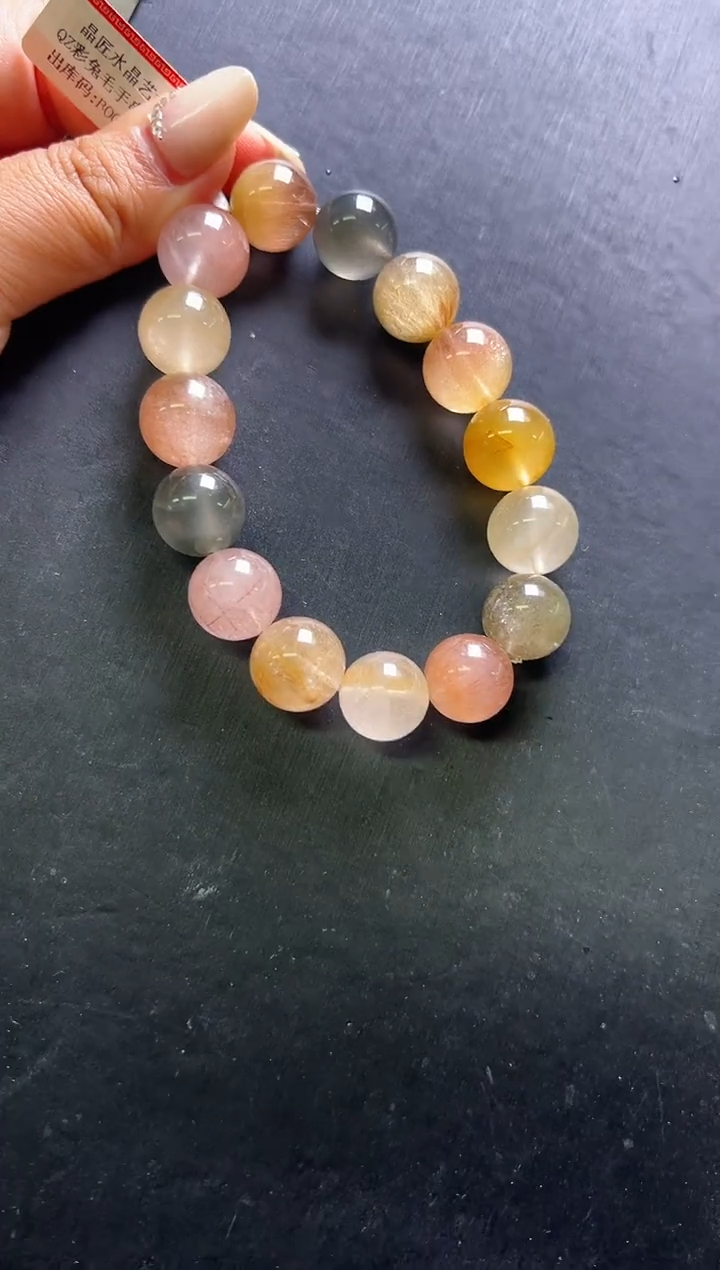 未镶嵌手串水晶彩兔毛手串14m+  M51348X 