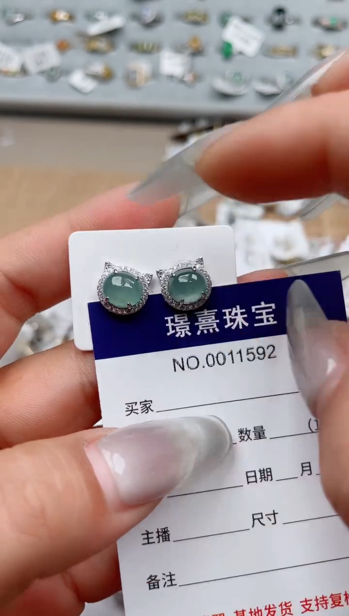 【闪购商品】翡翠戒指银S925镶嵌、