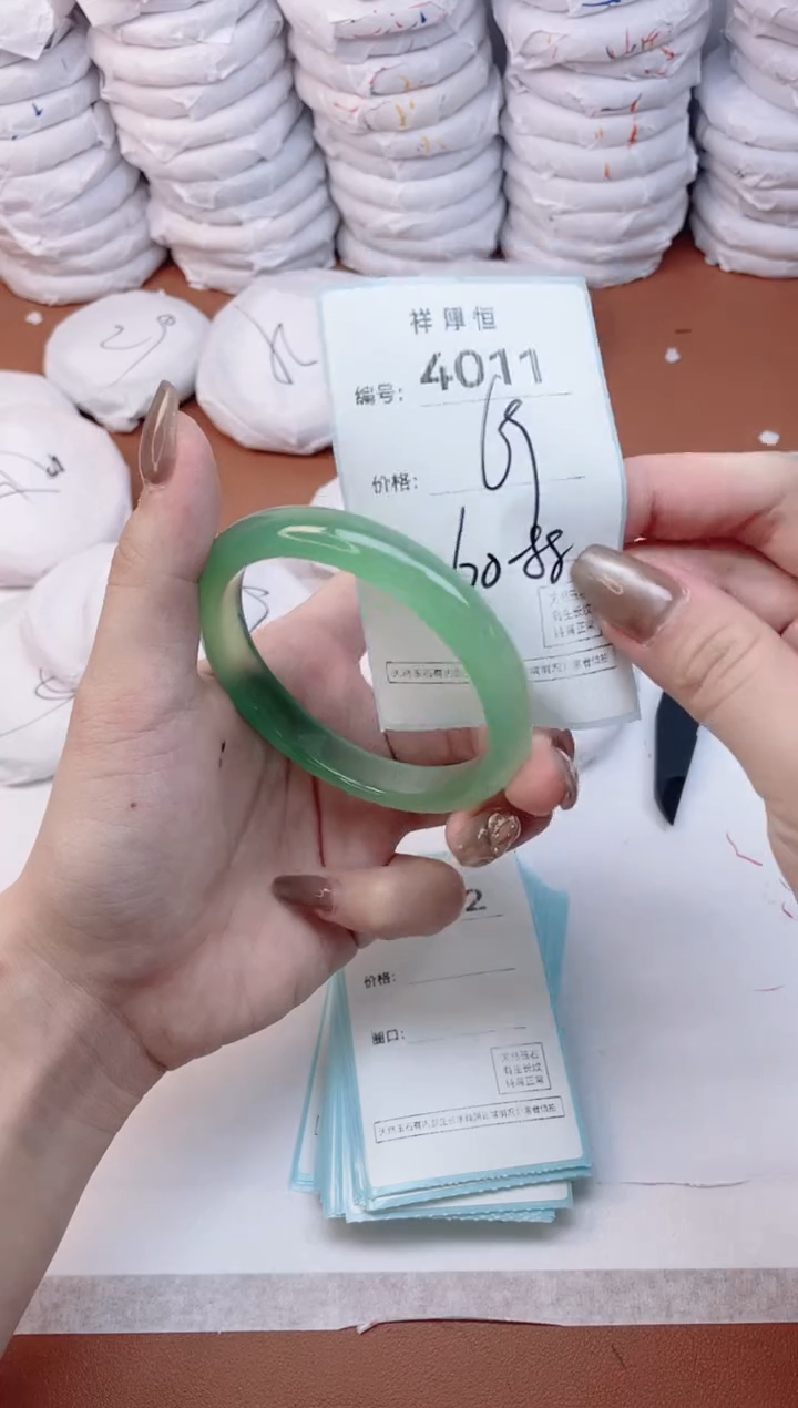 【闪购商品】玛瑙/玉髓手镯未镶嵌4011