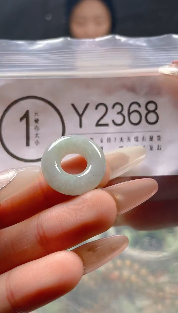 【闪购商品】翡翠颈饰未镶嵌/Y/翡翠A货一图一物