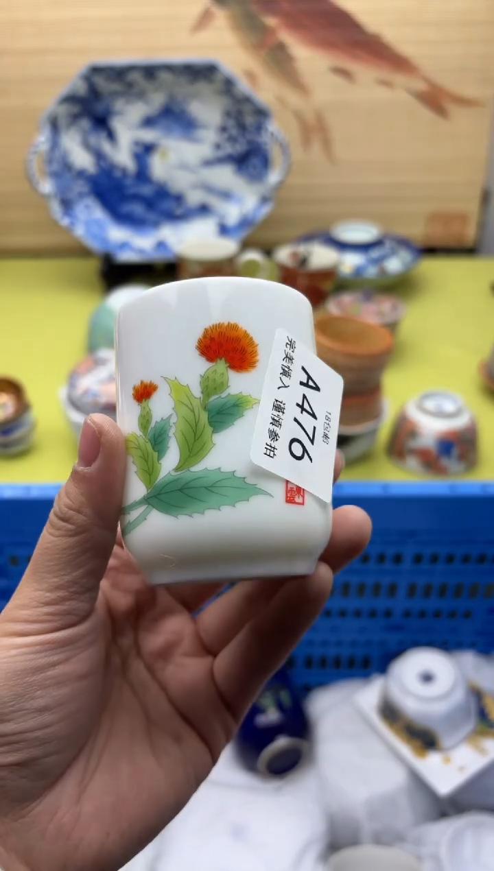 瓷片我**家476                  