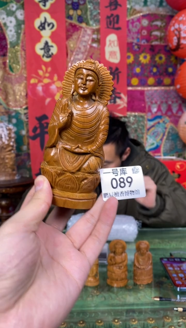 【闪购商品】檀香木1号仓089~工艺品137克