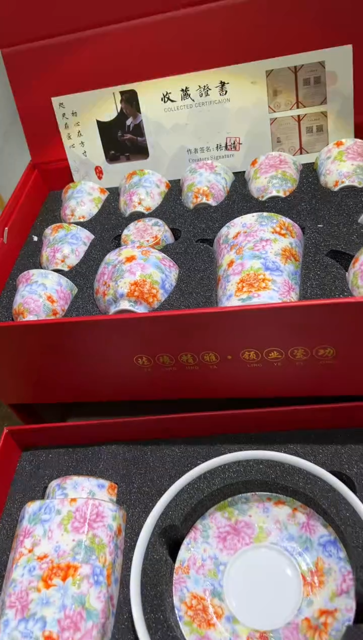 【闪购商品】其他其他其他其他其他
