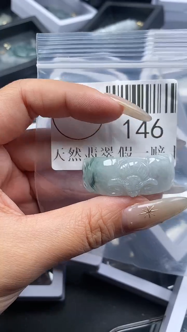 颈饰未镶嵌翡翠146