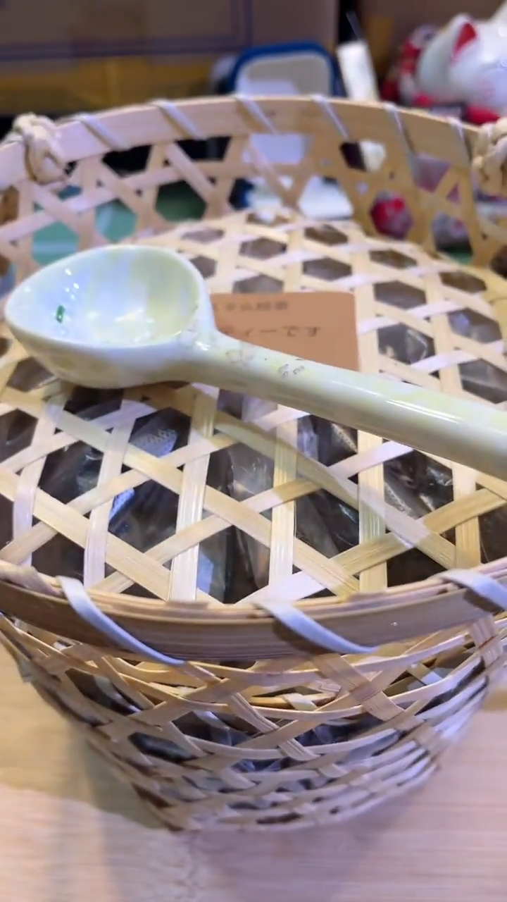 【闪购商品】瓷片陶茶666文玩周边多人