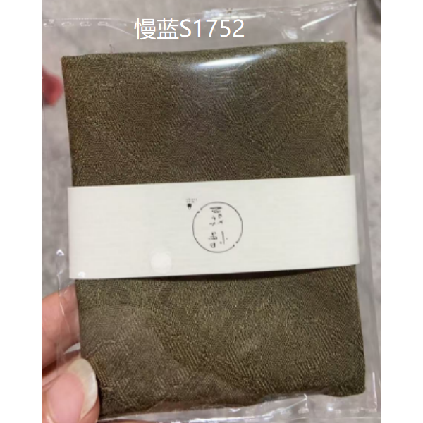  <四方菱形纹>绿棉布茶巾23*20cm（慢蓝S1752）
