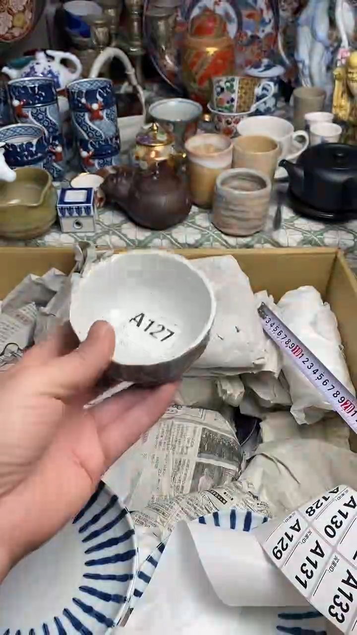 【闪购商品】66666666666 127