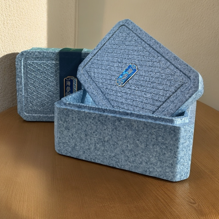 样品二斤专用EPP泡沫箱保温箱海参箱水果茶叶冷链运输蓝色礼盒