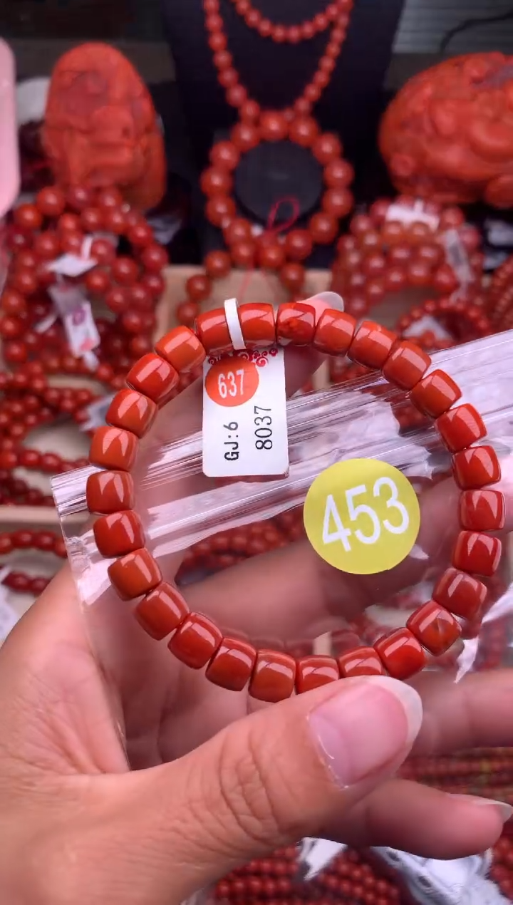 【闪购商品】南红玛瑙珠宝奇石未镶嵌453-8+