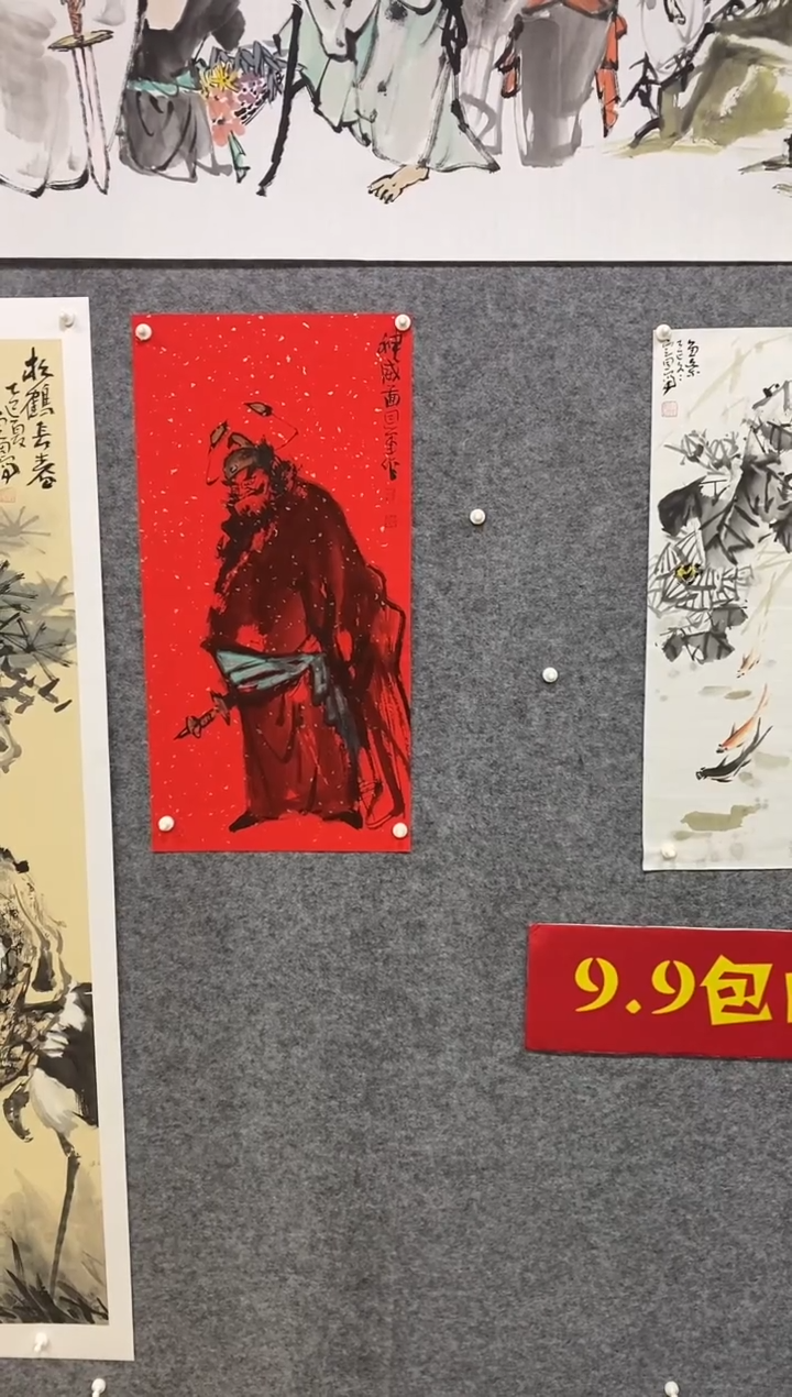 国画盛恩军国画作品
