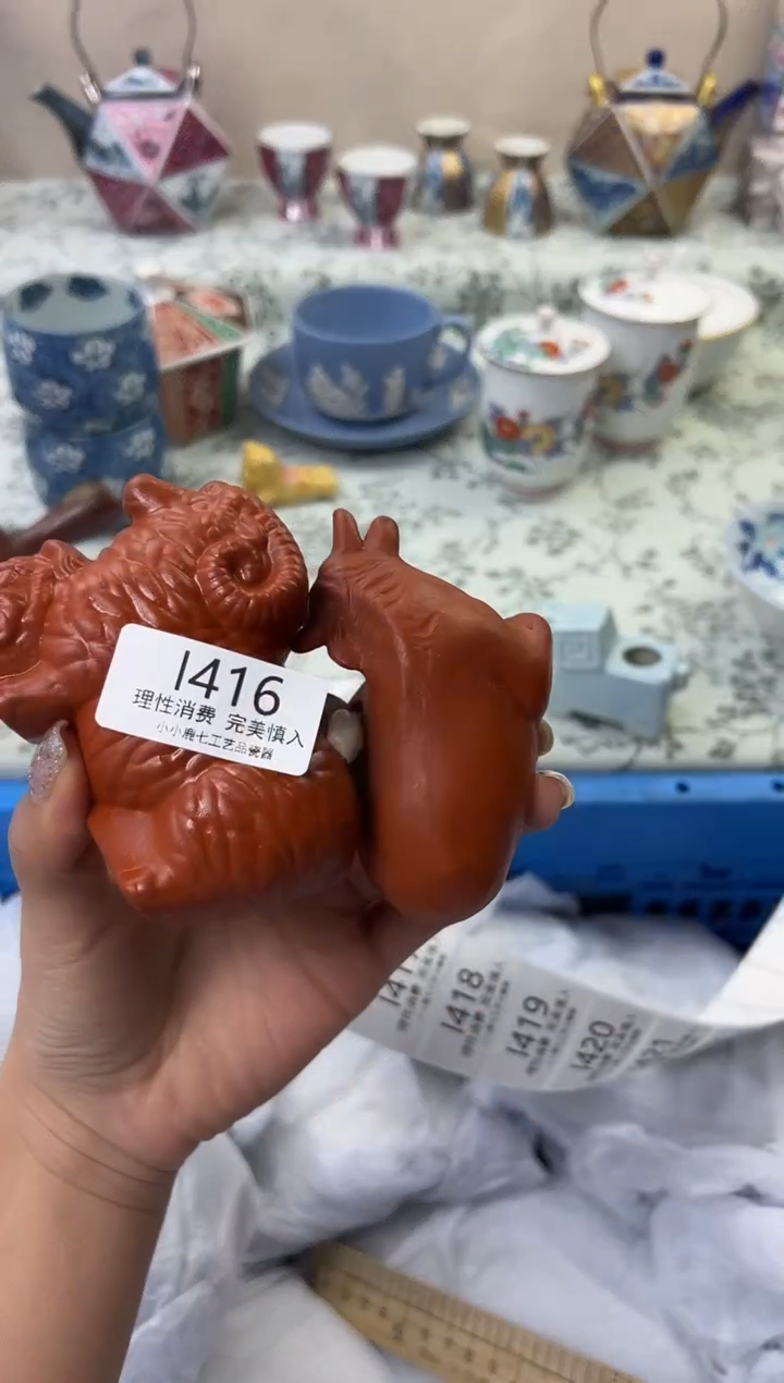 瓷果*416--IIIIIIIIIIII