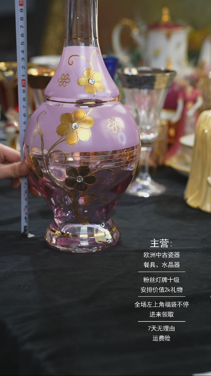 【闪购商品】摆件摆件摆件米多家中古器物 如图所示676