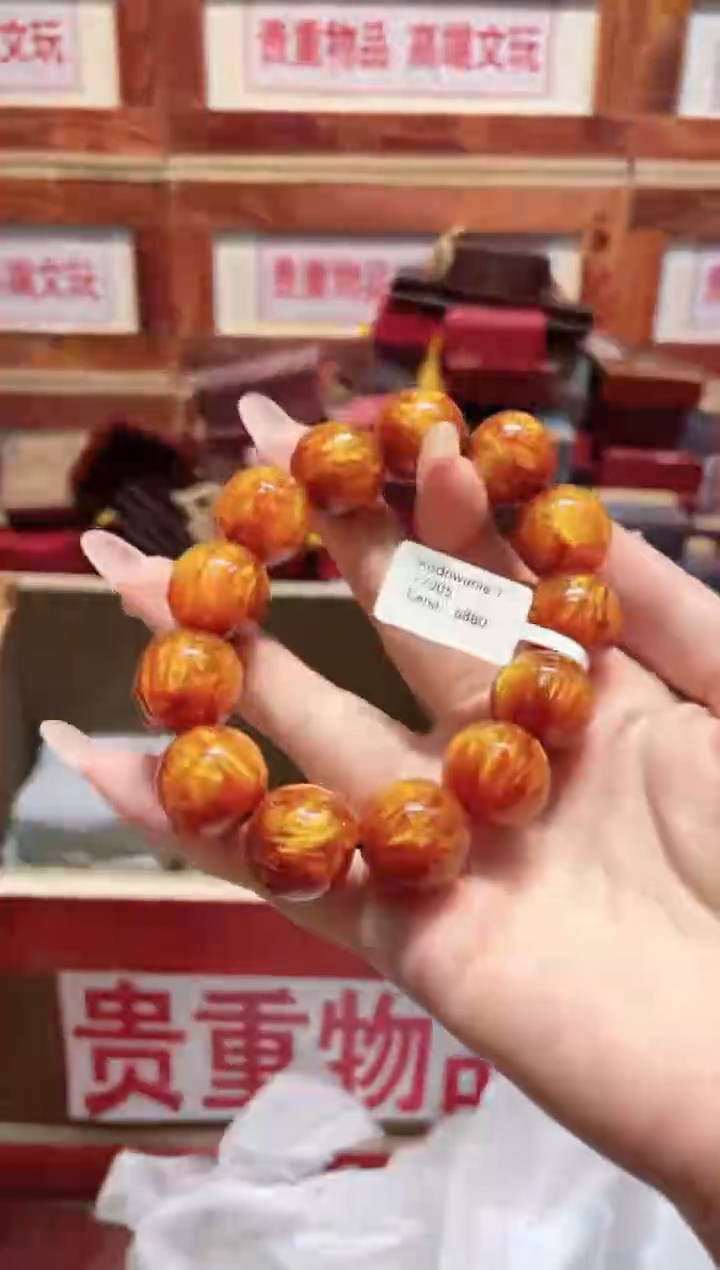 精品手串闪购链接（多样性发其一）￥