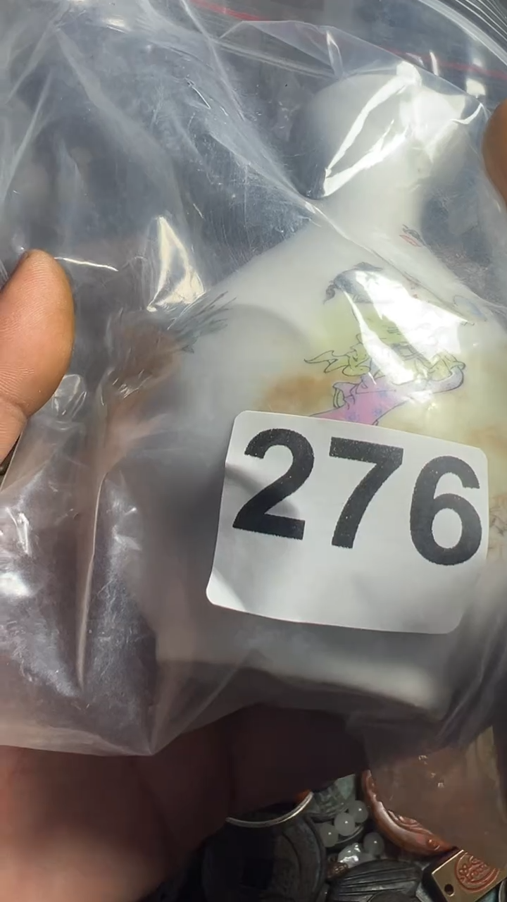 音**魂顺心顺意6666