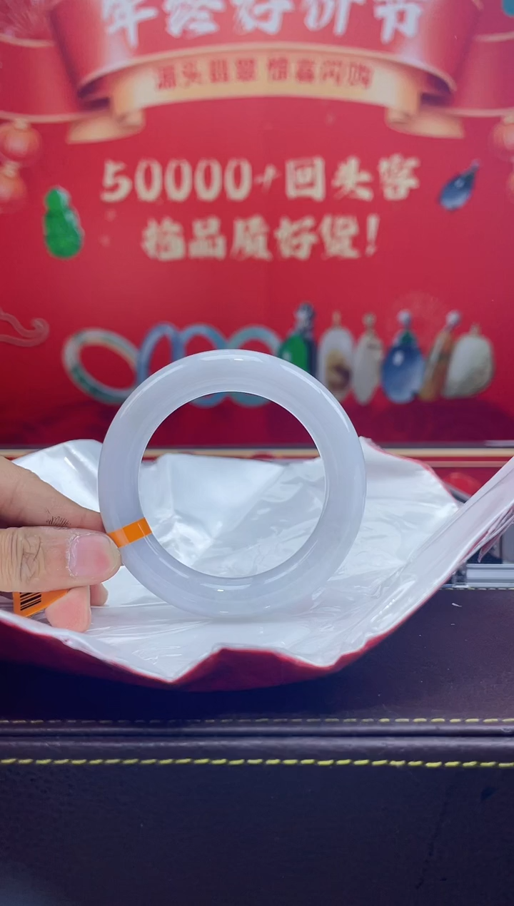 【闪购商品】翡翠手镯未镶嵌手镯25