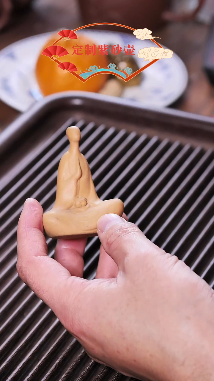 紫砂茶宠紫砂茶宠摆件