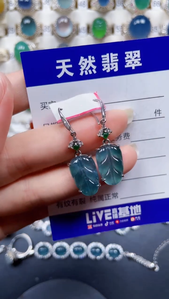 银S925镶嵌戒指翡翠72