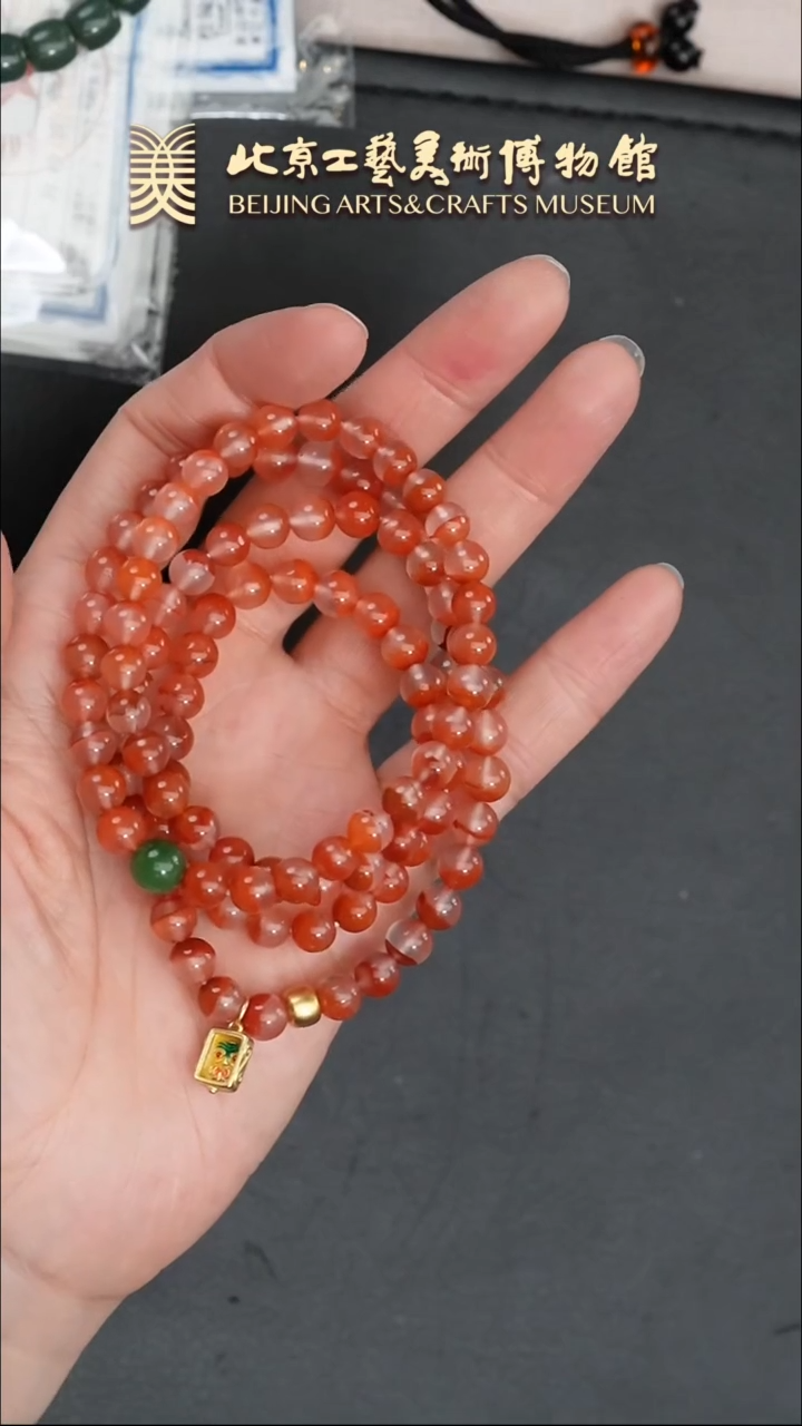 【闪购商品】南红玛瑙串未镶嵌B0116GMD089聚宝盆手串