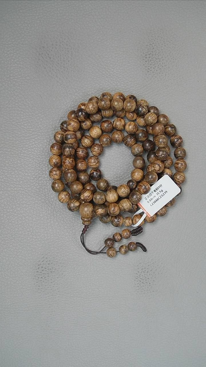 【闪购商品】沉香手串0.88-35.5g正达拉干老料手串