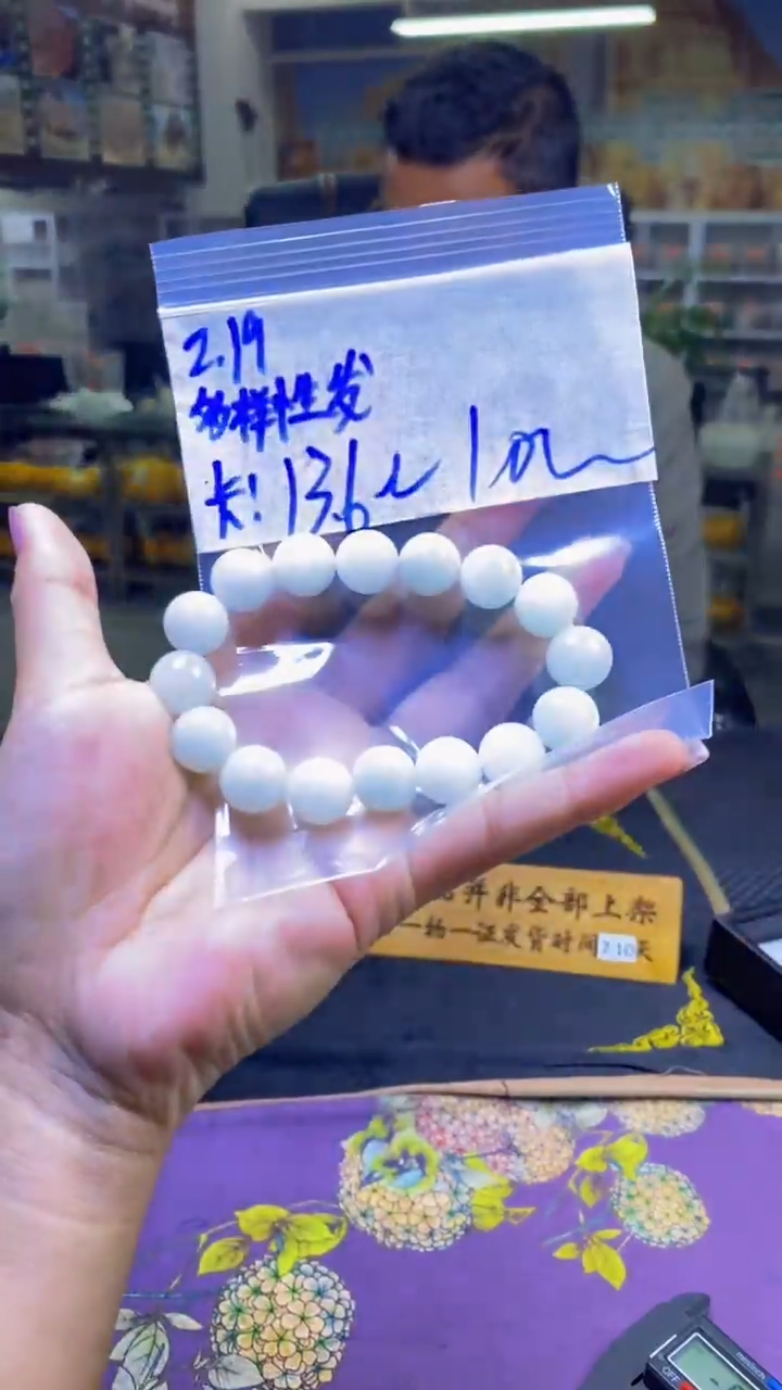 【闪购商品】定制翡翠未镶嵌纯天然缅料翡翠 多样性发货只发其一