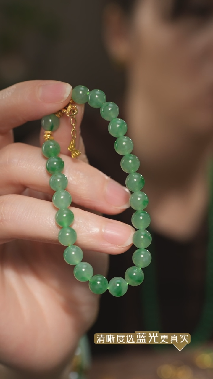 【闪购商品】翡翠手串18K金镶嵌冰绿翡翠圆珠手串 6.8mm