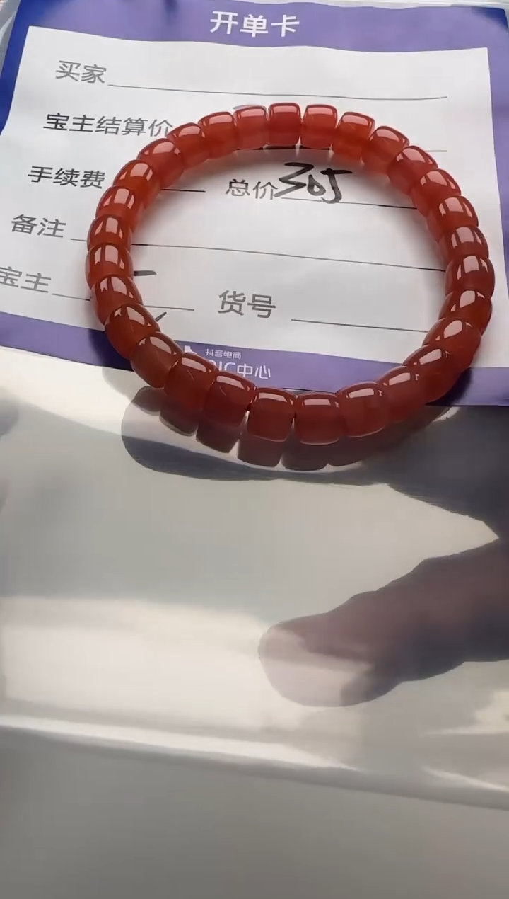 南红玛瑙手串手串未镶嵌快*猪手串手串