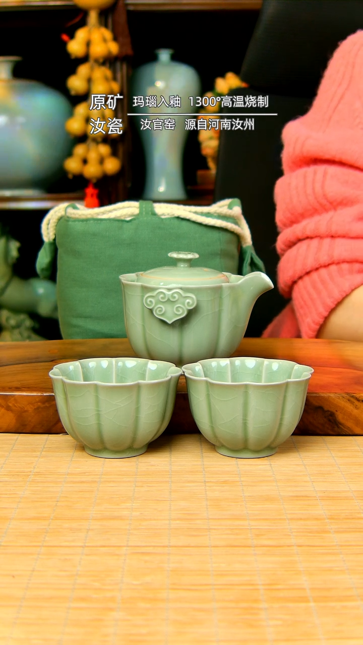 【闪购商品】新款支钉旅行套不完美