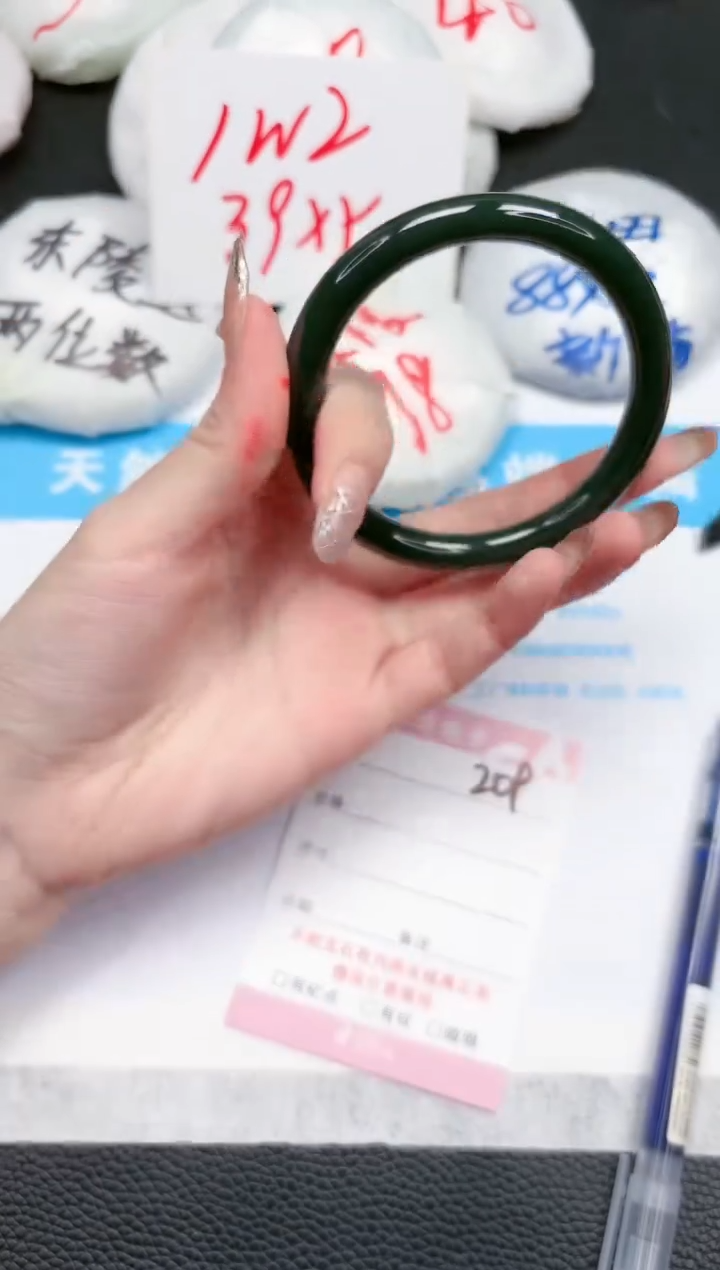 【闪购商品】和田玉手镯未镶嵌209-59