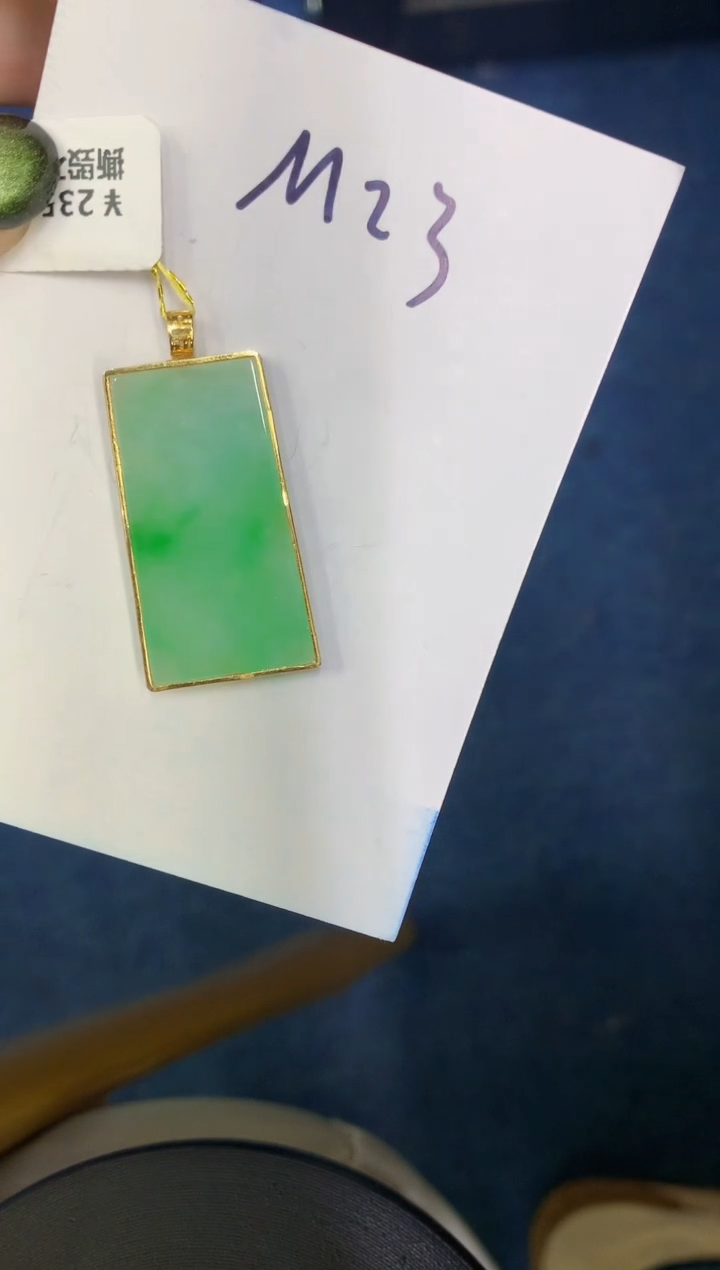 【闪购商品】翡翠颈饰18K金镶嵌0000000000