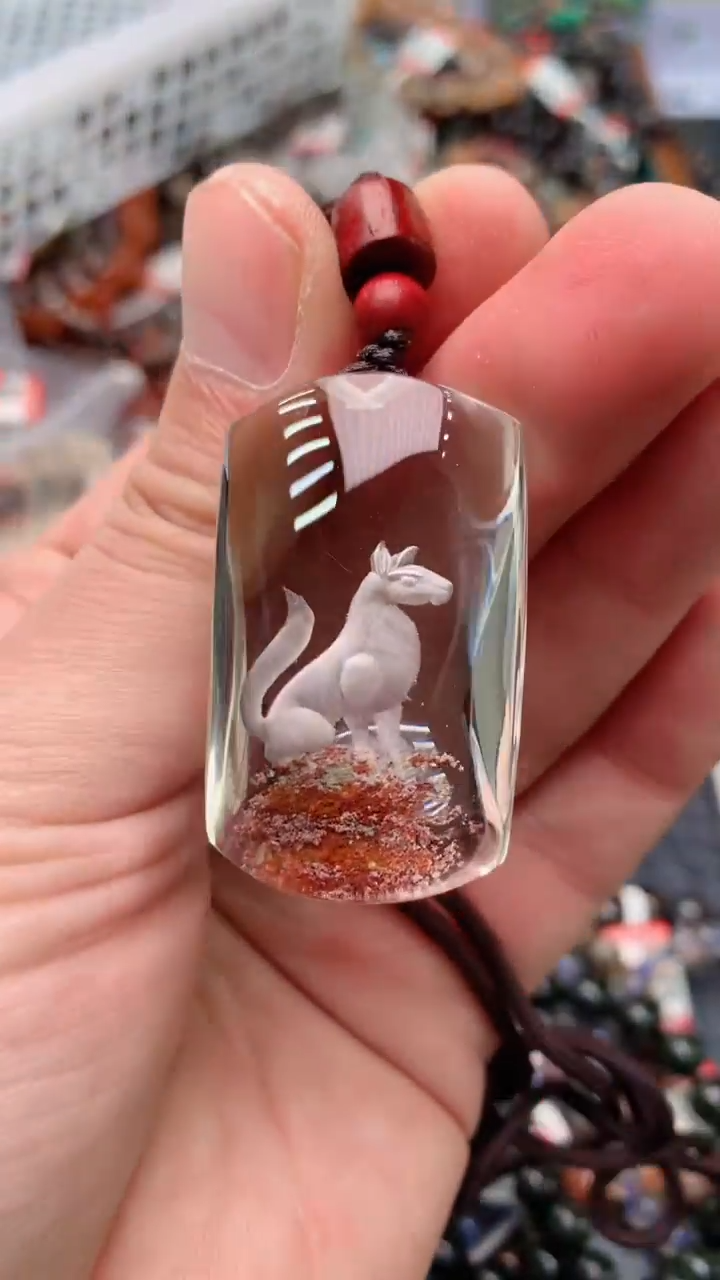 【闪购商品】水晶吊坠(赠链)未镶嵌天然179