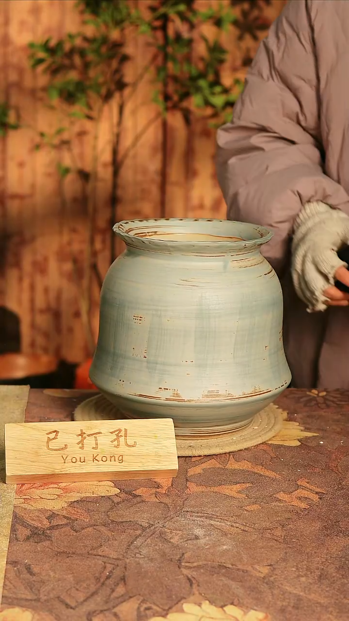 陶瓷22-146高24口15误差2已打孔