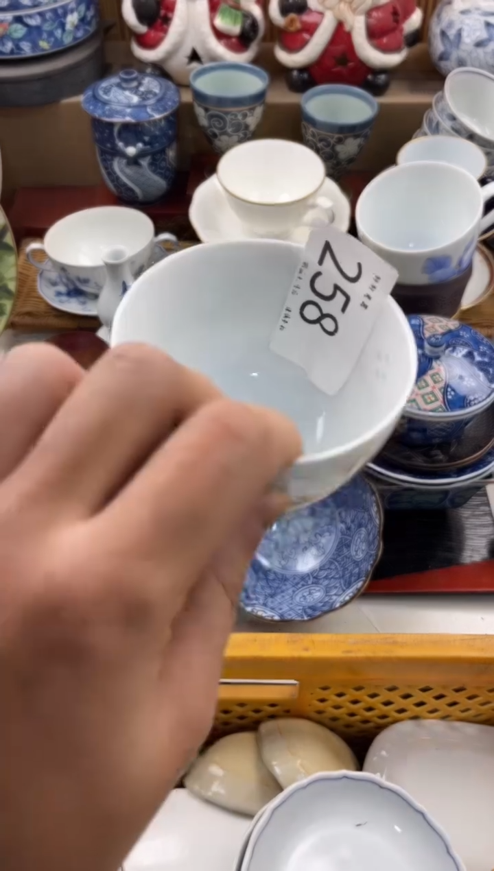 乐*L 店铺名称 轩轩瓷器 闪购类型 定向 乐阳L