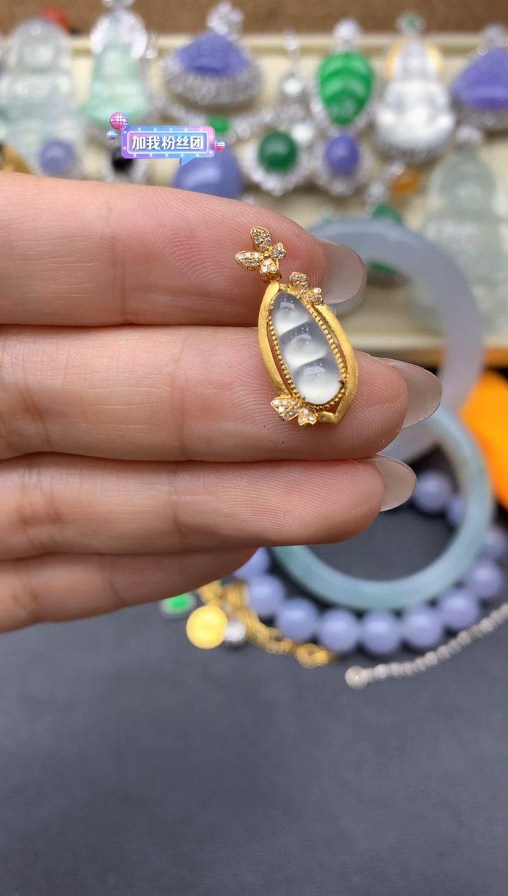 【闪购商品】翡翠颈饰18K金镶嵌264-中国好珍宝