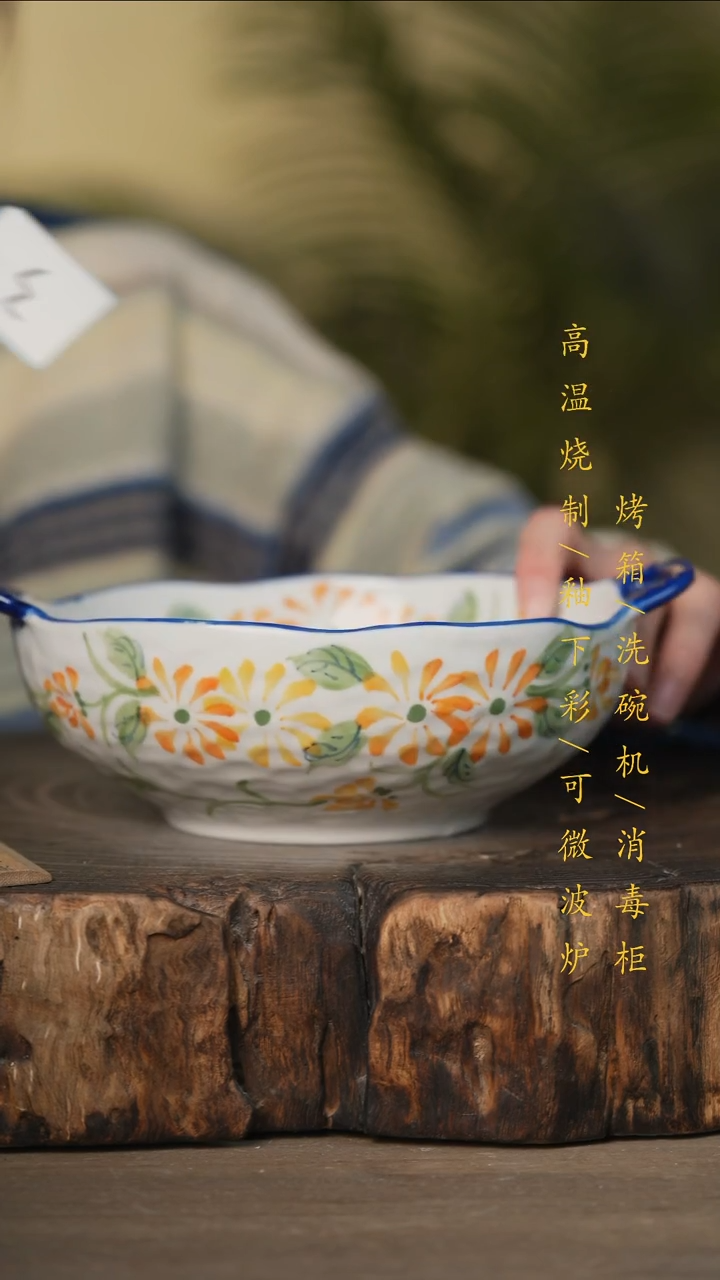 瓷片景德镇高温釉下彩可微波烤箱洗碗机