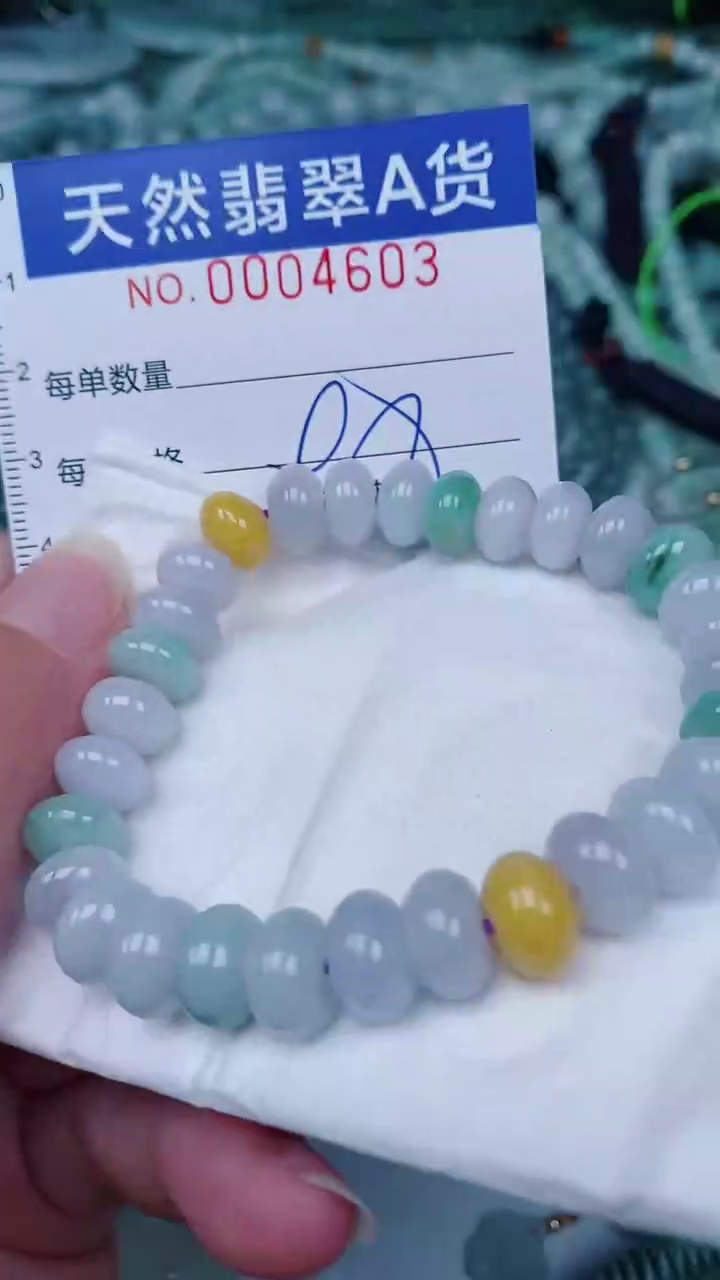 翡翠未镶嵌颈饰00004603