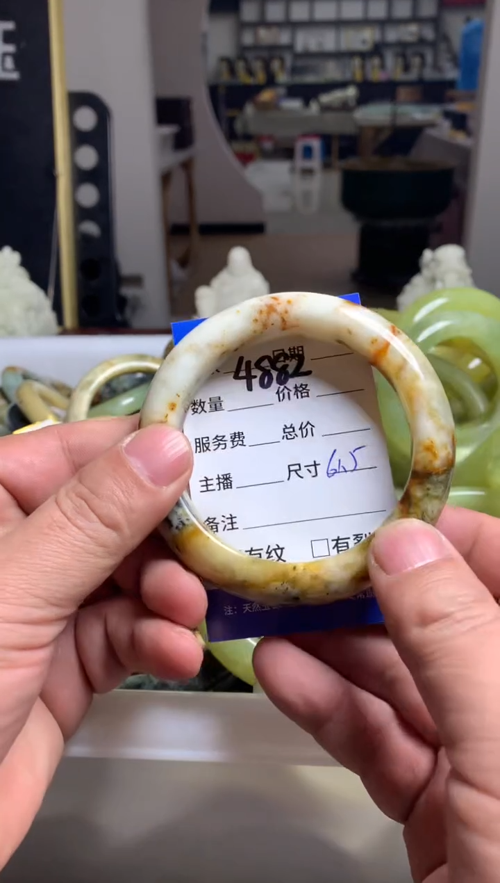 【闪购商品】蛇纹石玉手镯未镶嵌4882