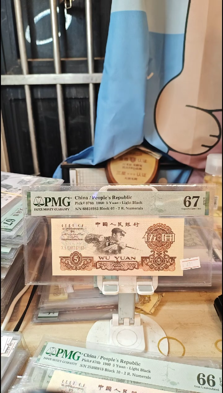 金钱王炼钢67分68616983金山号